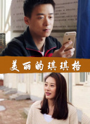 如何在幻影探险4中有效管理资源